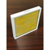 IG1345 | Double Pane with Yellow Insulation Glass Sample - 7"